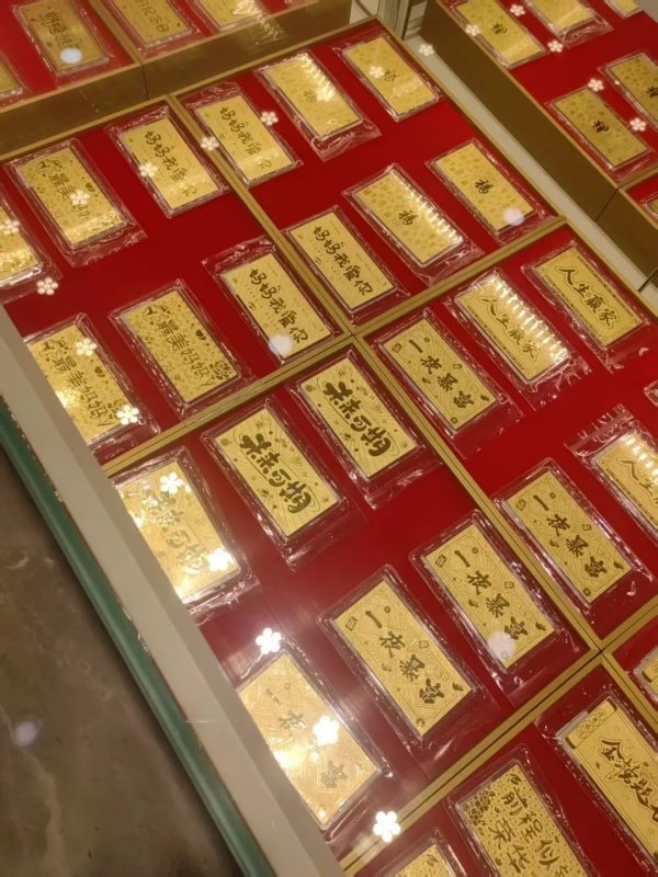 河南股票配资网站 实探金价巨震下的深圳水贝：金条很“抢手”