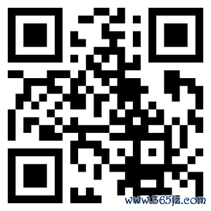 场外配资 将寻求下周与美国就外汇议题展开商讨